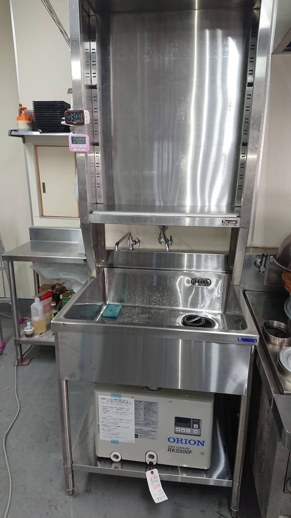 そば席御清水庵 あん彦