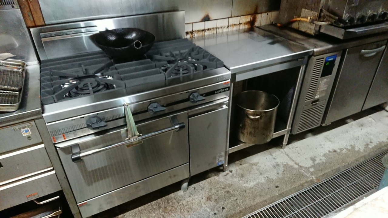 居酒屋 花まる