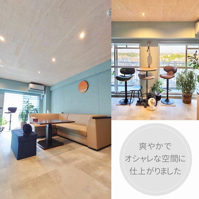 横浜新規オフィス