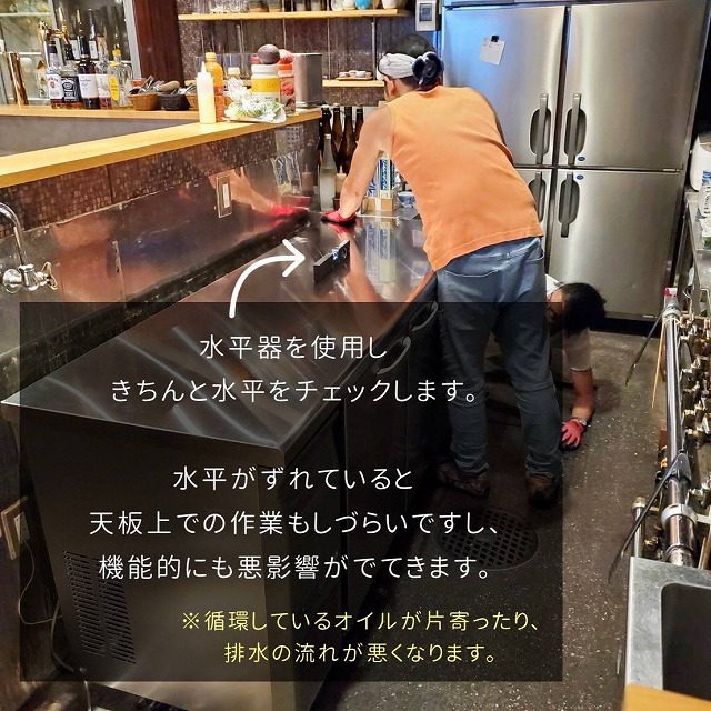 馬肉とおばんざい 門