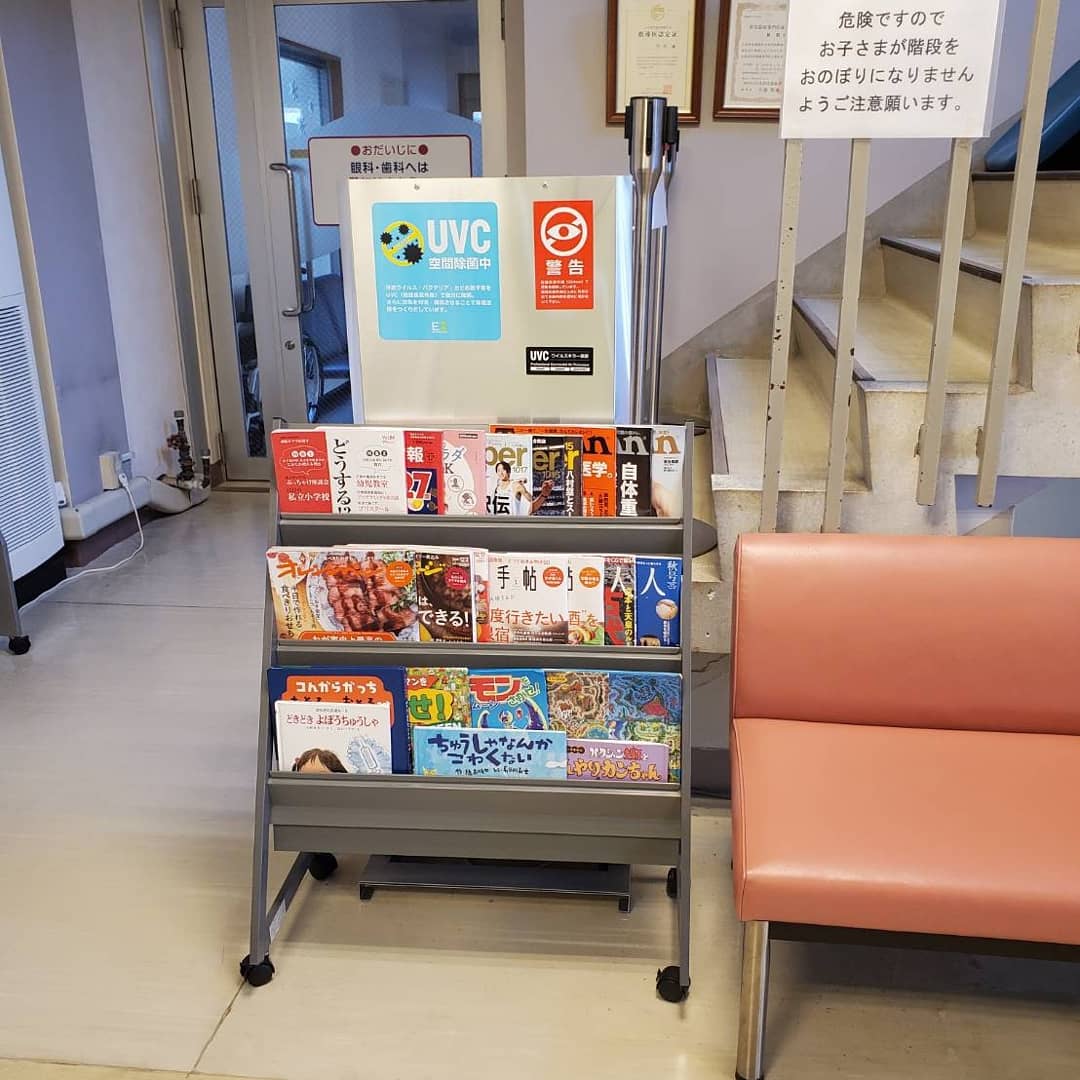 林医院 メイン写真