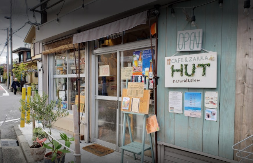 CAFE&ZAKKA HUT メイン写真
