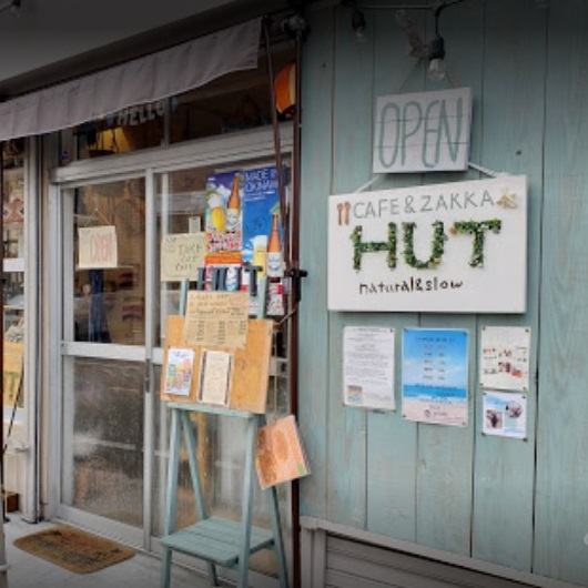 CAFE&ZAKKA HUT