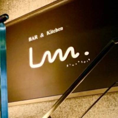 BAR & kitchen Lm.