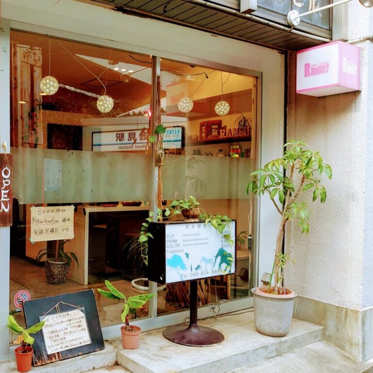 RAMBUT(ランブット)
