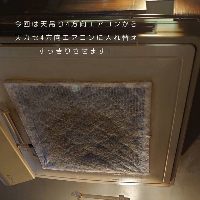 赤〇中目黒 メイン写真