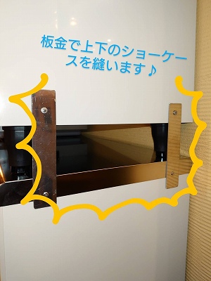 旬和膳 きゅう