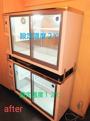 旬和膳 きゅう