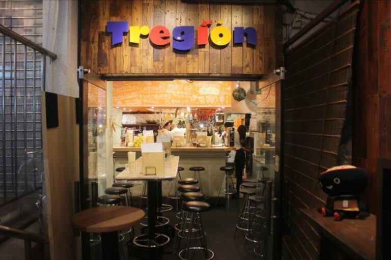 東北バル　Tregion（本店）