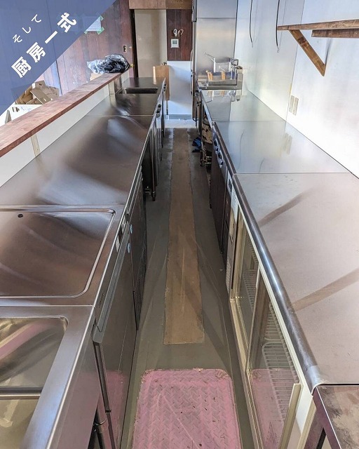平塚新店舗