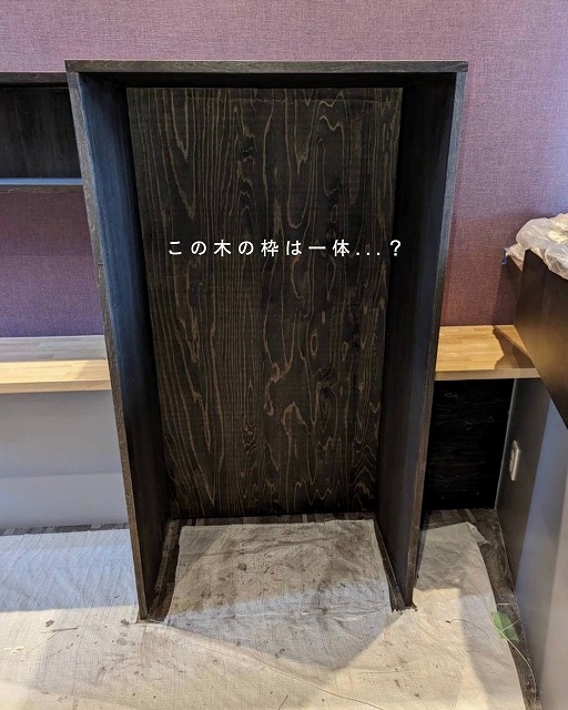 小料理 みち草 メイン写真