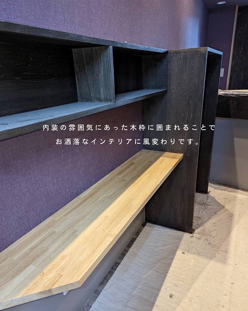 小料理 みち草