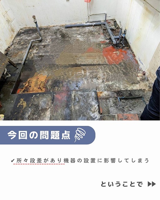千葉新規店舗 メイン写真