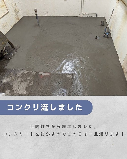 千葉新規店舗