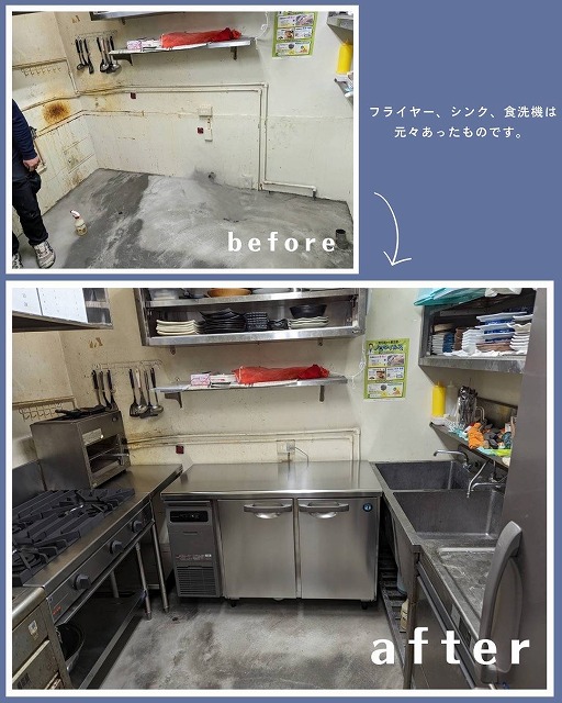 千葉新規店舗