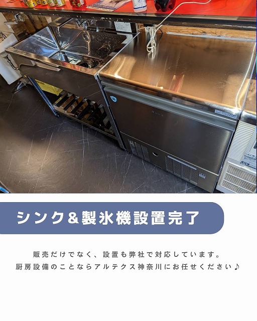 どろぬま