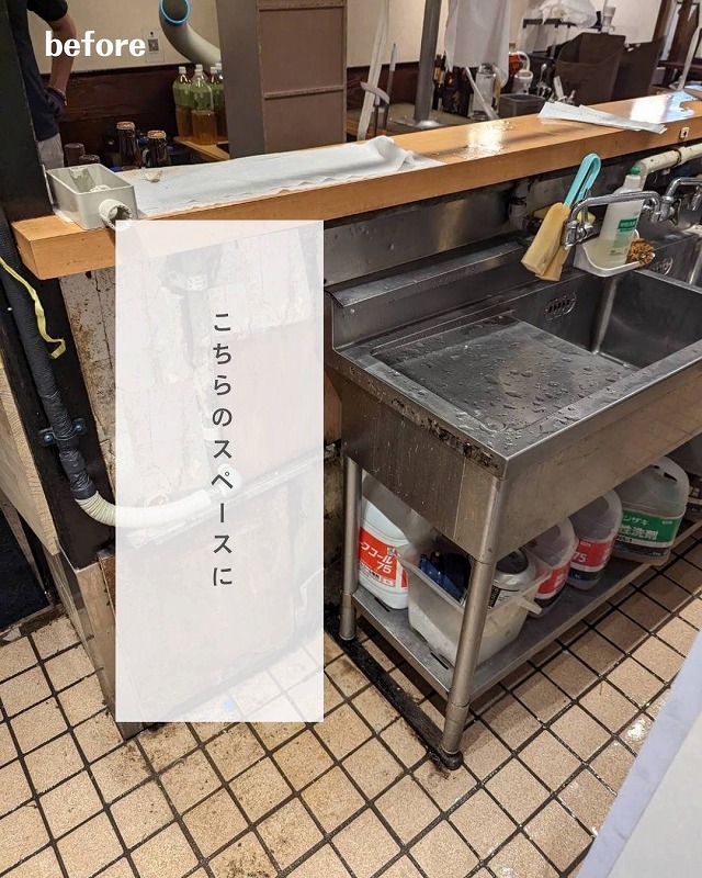 貝 刺身専門店 しらはら メイン写真
