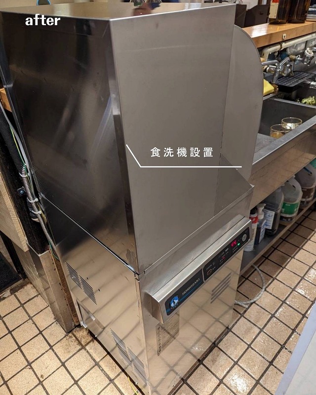 貝 刺身専門店 しらはら