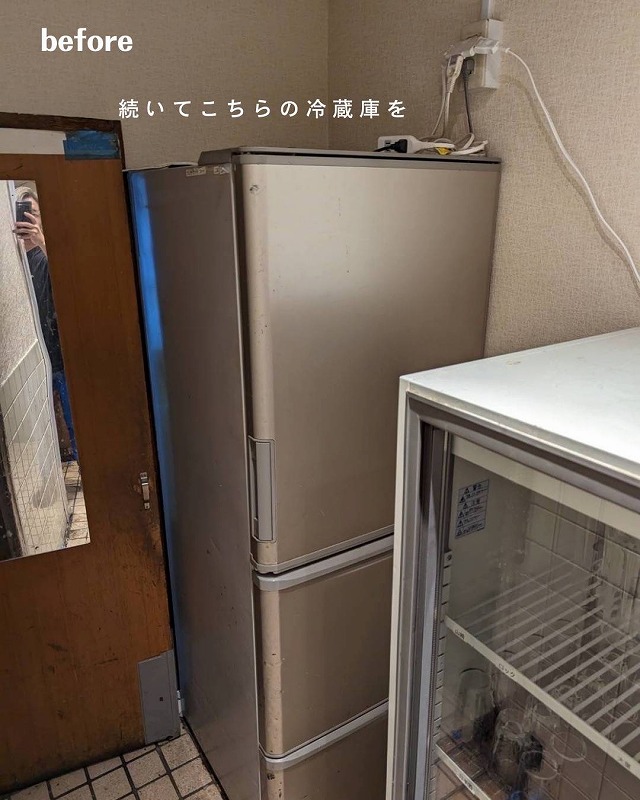 貝 刺身専門店 しらはら