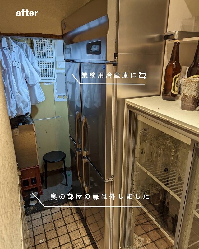 貝 刺身専門店 しらはら