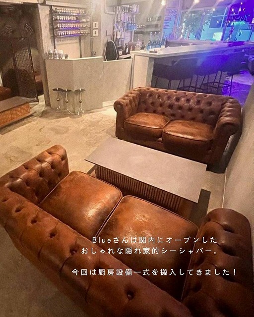 Blue 馬車道・関内店 メイン写真