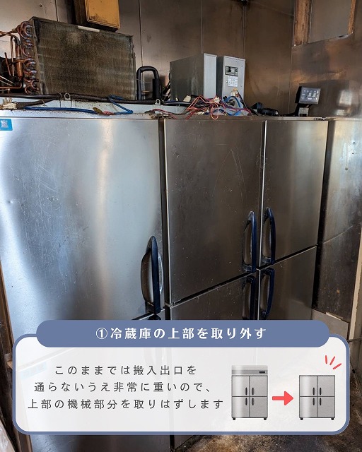 大和屋 桜ヶ丘店 メイン写真