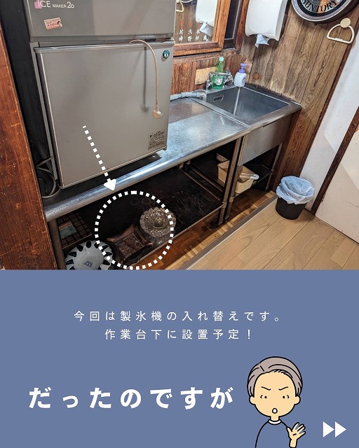 具志堅の家 メイン写真