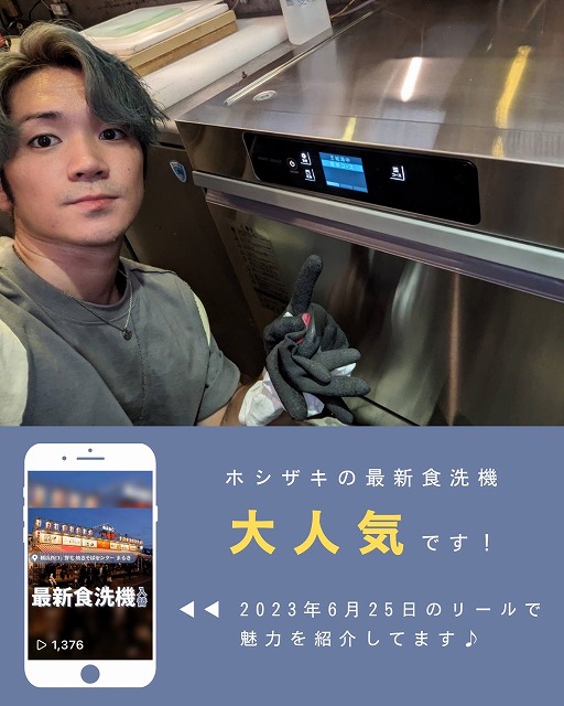 大衆焼肉もつ肉商店 メイン写真