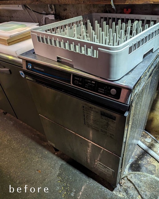 大衆焼肉もつ肉商店
