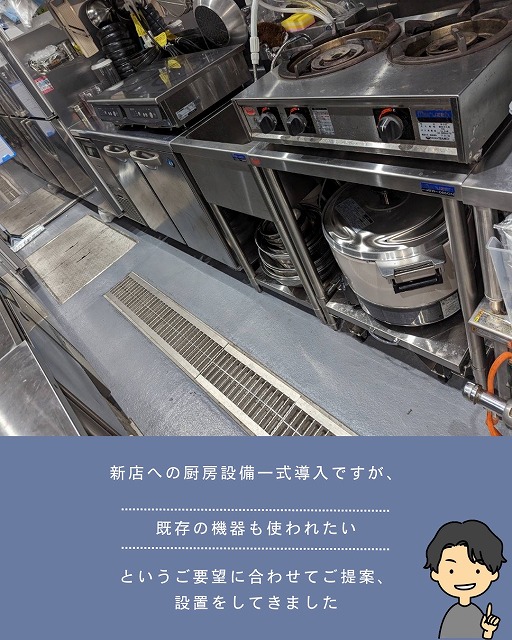 やきにく屋はやし produse 焼肉ジャンボ