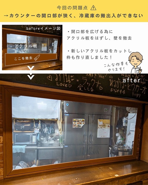 タイレストラン チェンマイ メイン写真