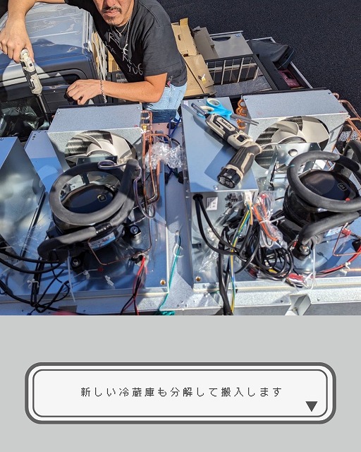 手作りお弁当 日本亭 衣笠店