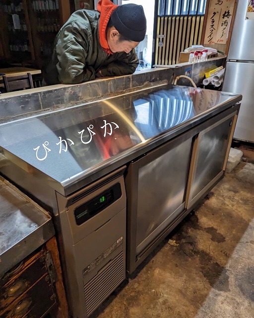串焼き 八十八