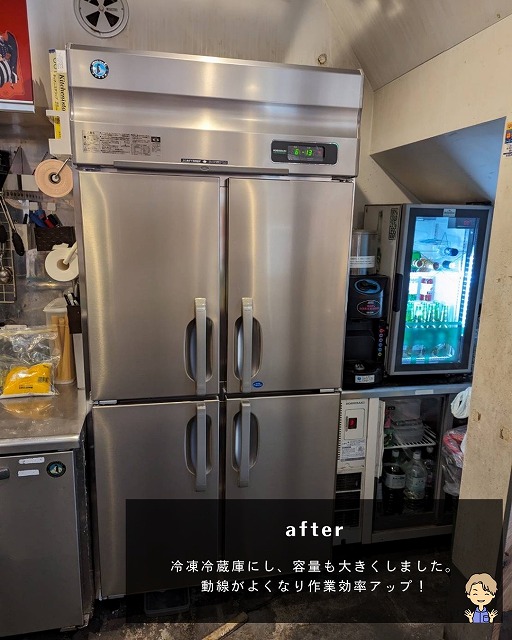 肉と牡蠣 Diner