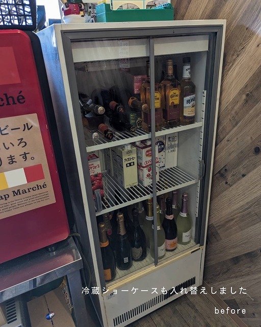 肉と牡蠣 Diner