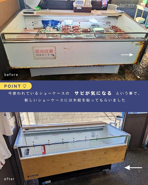大翔水産 メイン写真