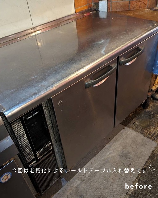 吉田製麺店 メイン写真