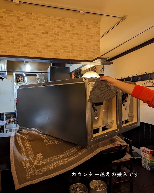 居酒屋 きらく メイン写真