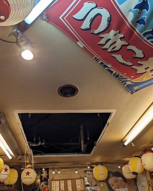 竹美庵