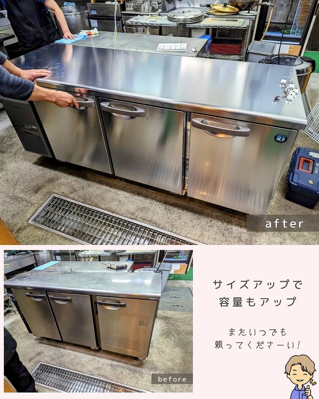 そば処 木の芽 メイン写真
