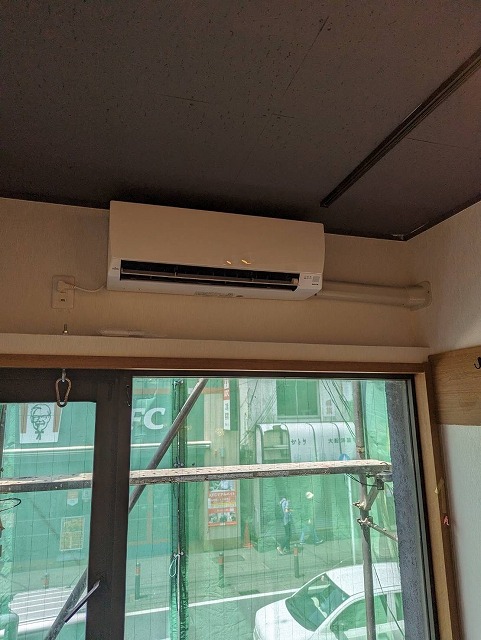 大船 新規テナント