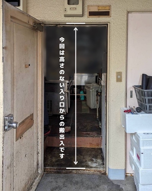 鮨ぎん くさびや別邸 メイン写真