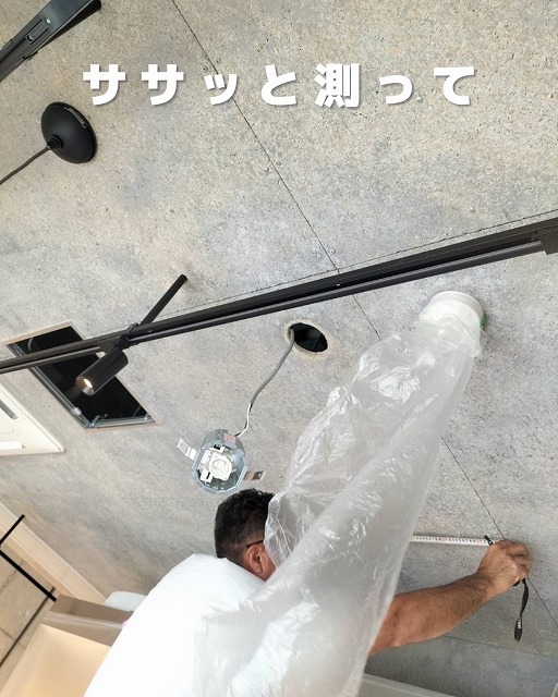 端麗拉麺 己巳