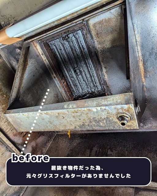 よしにく 恵比寿 メイン写真
