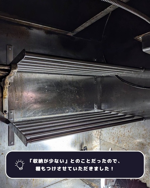 よしにく 恵比寿