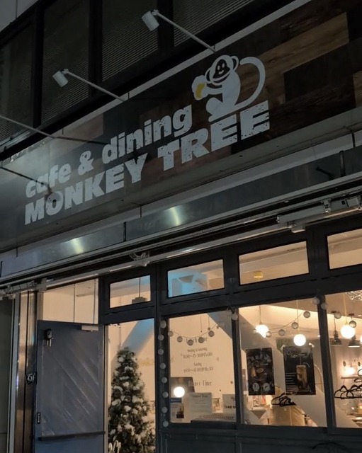 馬喰町　cafe & diningMONKEY TREE