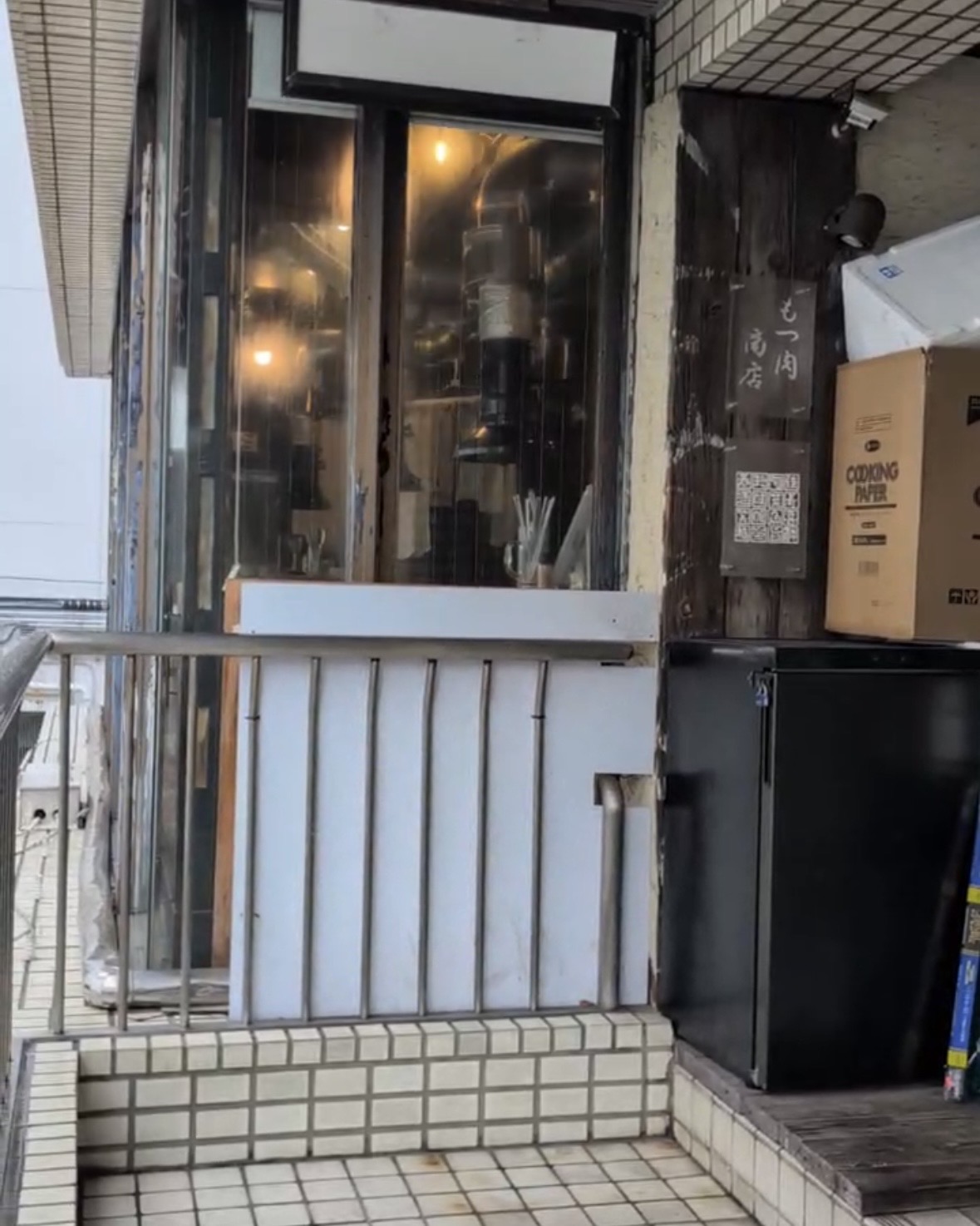 もつ肉商店 メイン写真